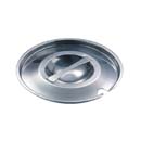 Stainless Steel Lids