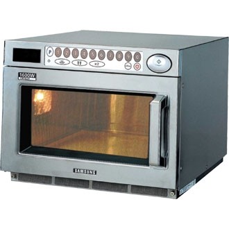 Heavy Duty Programmable Microwave - Samsung Microwaves