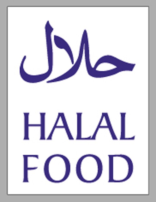 Halal food prep sign: Self Adhesive Vinyl Notice - Mileta Signage