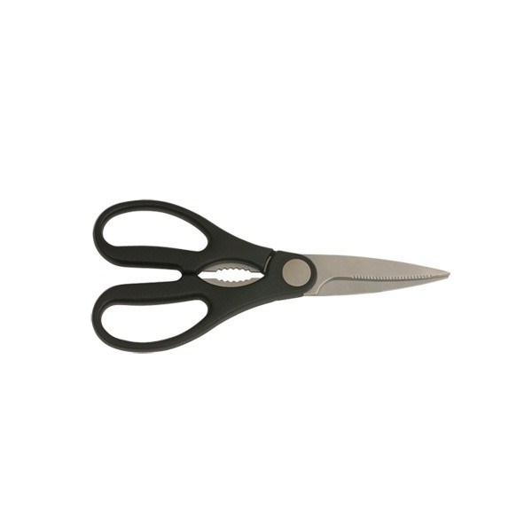 Genware Stainless Steel Kitchen Scissors 7" - Nevilles Kitchen Utensils