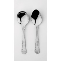 Kings Soup spoon