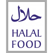 Halal food prep sign: Self Adhesive Vinyl Notice