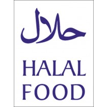Halal food prep sign: Self Adhesive Vinyl Notice