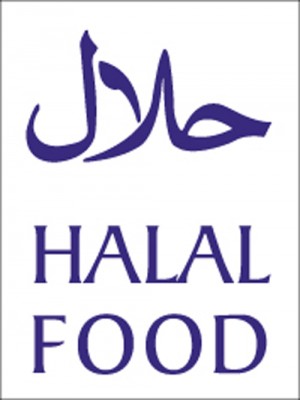 Halal food prep sign: Self Adhesive Vinyl Notice
