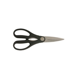 Genware Stainless Steel Kitchen Scissors 7"